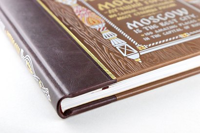 Москва — лучший город. 100 самых удивительных мест столицы России. Книга на русском и английском языках в коллекционном инкрустированном переплете ручной работы с красочным тиснением в русском стиле - фото 6
