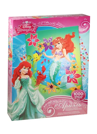 Картина из пайеток с велюр. эл. Ариэль (01451) (1000+ пайеток и страз) (Disney Принцесса) (8+) (коробка) - фото 1