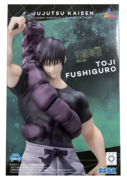 Фигурка аниме SEGA Магическая Битва Jujutsu Kaisen Тоджи Фушигуро Toji Fushiguro Luminasta 20см 5827 - фото 2