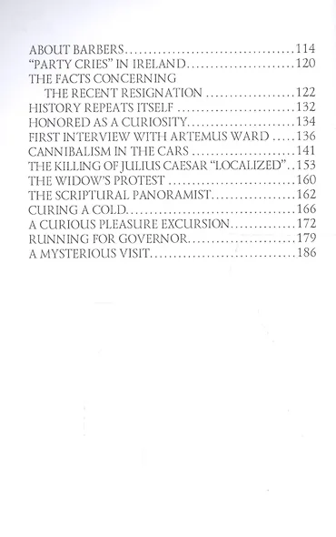 Sketches New and Old II - фото 3