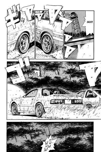 Инициал D. Том 3 (Инициал Ди). Манга - фото 7