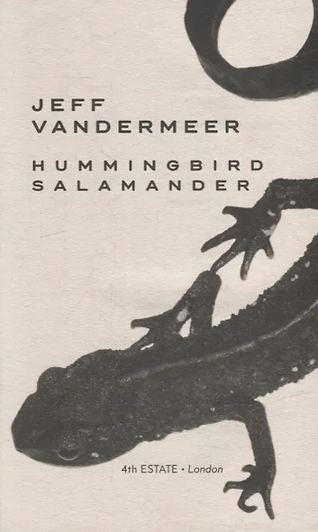 Hummingbird Salamander - фото 2