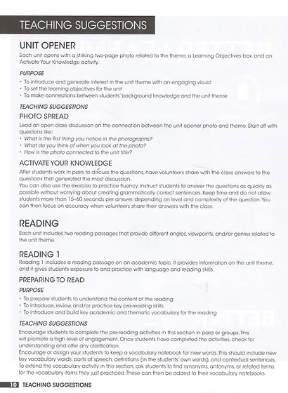 Prism Reading. Intro. Teacher's Manual - фото 4