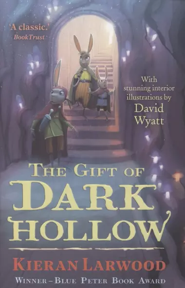 The Gift of Dark Hollow - фото 1