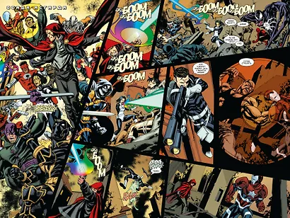 Новые Мстители. Полное собрание. Том 5 - фото 8