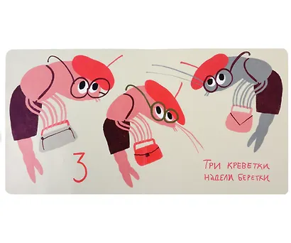 Четыре, пять – идём танцевать! - фото 4