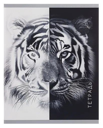 Тетрадь 96л кл. "Черно-белое" мел.картон, твин-лак, ассорти - фото 5