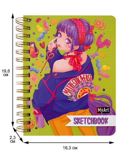 Скетчбук 150*196 64л "На стиле" 120г/м2, тв.обложка - фото 2
