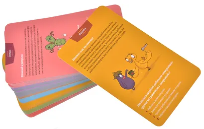 Настольная игра: Это нелогично! Идеальный лимонад и модники-врунишки - фото 5