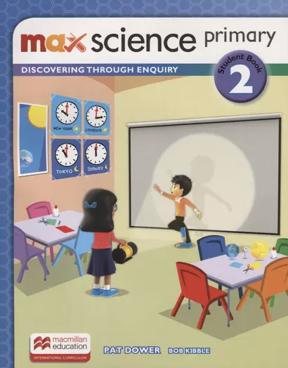 Max Science primary. Discovering through Enquiry. Student Book 2 - фото 1