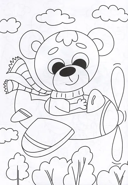 РАСКРАСКА С КАРАНДАШАМИ. ДЛЯ МАЛЫШЕЙ - фото 4