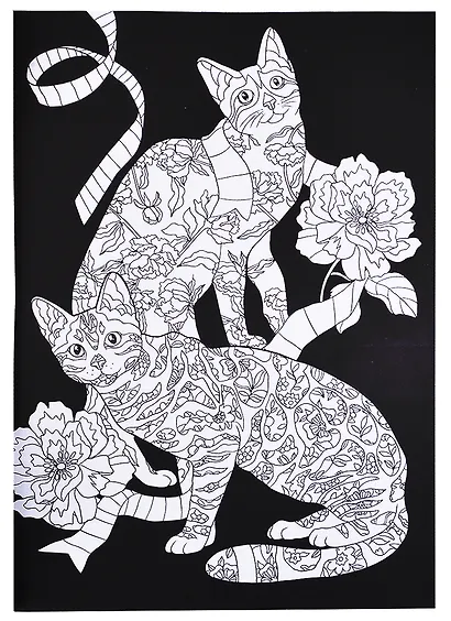 МАКСИ-АНТИСТРЕСС. В ГАРМОНИИ С СОБОЙ - фото 5