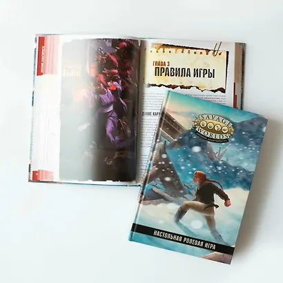 Savage Worlds. Дневник авантюриста. Настольная ролевая игра - фото 4
