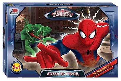 Настольная Игра Step puzzle Marvel Битва за город 76544 - фото 1