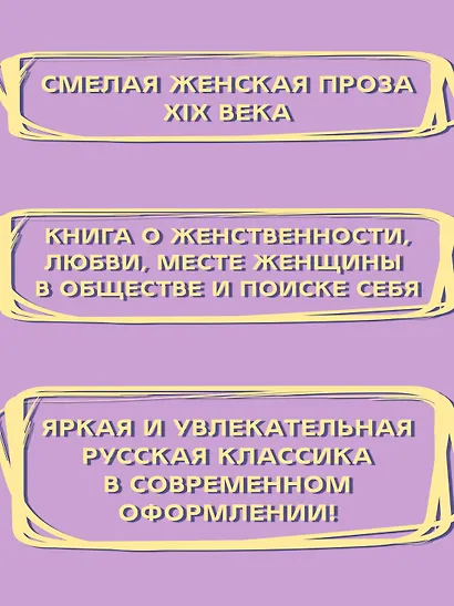 Мимочка - фото 4