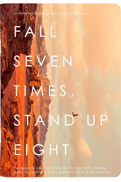 Тетрадь «Freedom. Закат», 40 листов в клетку, закат, скрепка - фото 1