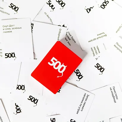 Настольная игра «500 злобных карт. Дополнение. Набор Красный» - фото 6