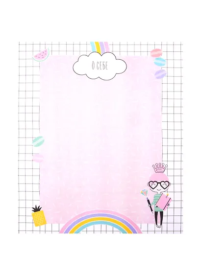 Записная книжка А6+ 48л "Мои секретики 3" интегр.переплет, ламинация "soft touch", выб.лак, дизайнерск.блок - фото 2