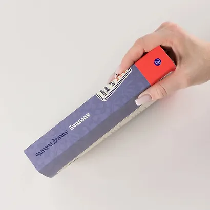 Почтальонша - фото 5