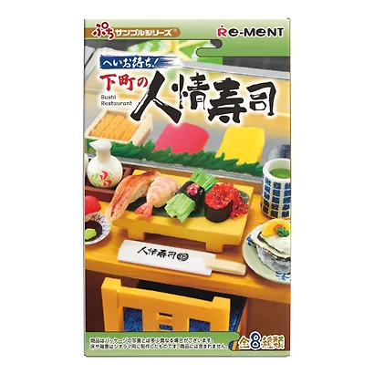 Набор миниатюр Re-ment Японский ресторан Japanese Restaurant, в ассортименте (69616) - фото 1