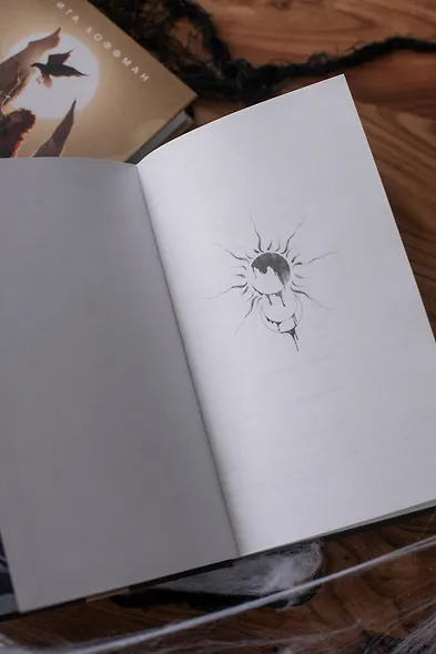 Мрачный Взвод. Моровое поветрие - фото 10