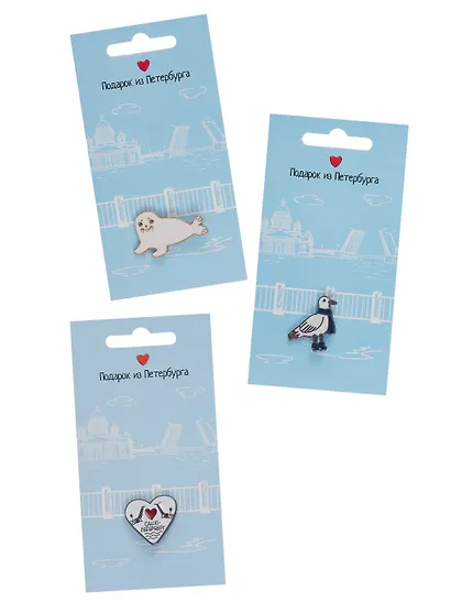 Набор металлических значков (3шт.) (Значок СПб Мосты и сердце Значок СПб Нерпа Значок СПб Чайка) (Подарок из Петербурга) (металл) - фото 1