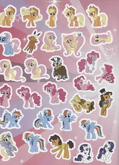 МНП 2008 "Мой маленький пони" Развивающая книжка с многоразо - фото 4