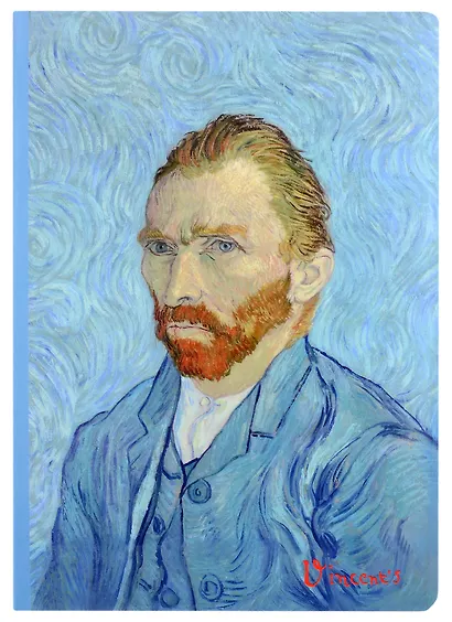 Блокнот Винсент Ван Гог автопортрет - фото 1