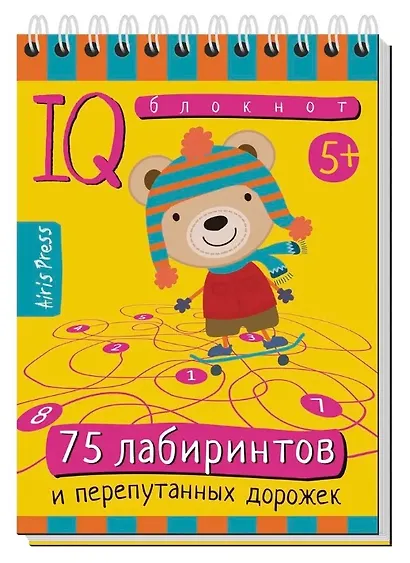 Комплект из 3 блокнотов: IQ блокноты детские. Игры для детей в дорогу 5+: 75 игр со словами с картинками + 75 лабиринтов - фото 4