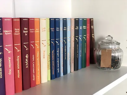 Эмма - фото 8