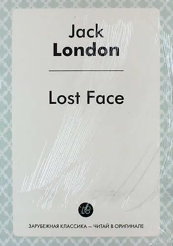 Lost Face - фото 1
