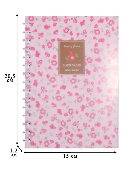 Тетрадь в клетку Hai Bin, Garden, 80 листов, в ассортименте - фото 3