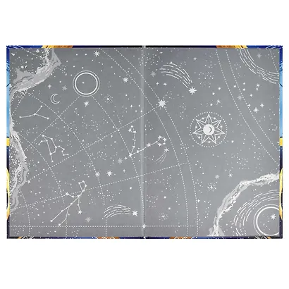 Ежедневник недат. астрологический А5 144л "ЗНАКИ СУДЬБЫ" тв.переплет, мат.ламинация, тисн.фольгой - фото 3