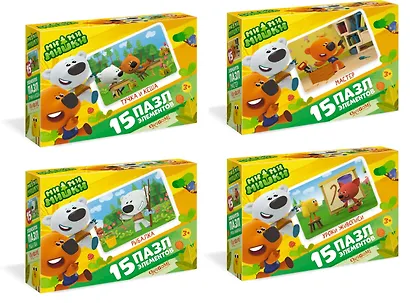 Пазл-мини 15 эл. МиМиМишки. Мишки за работой - фото 1