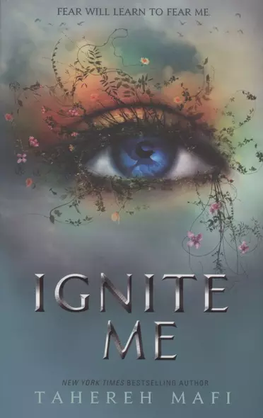 Ignite Me - фото 1