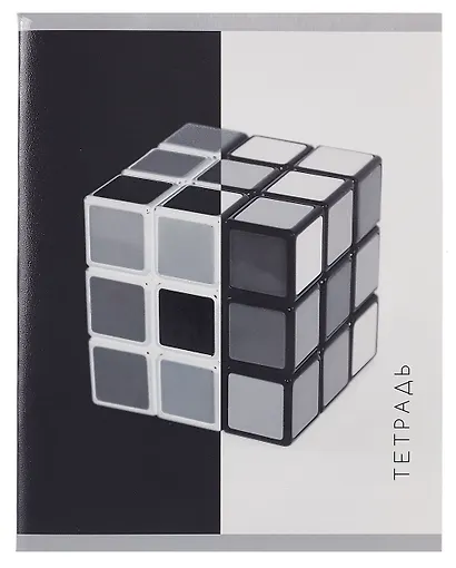 Тетрадь 96л кл. "Черно-белое" мел.картон, твин-лак, ассорти - фото 6