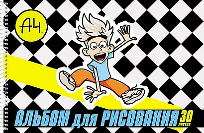Альбом для рисования «Влад А4» Hatber А4, 30 листов, спираль, в ассортименте - фото 3