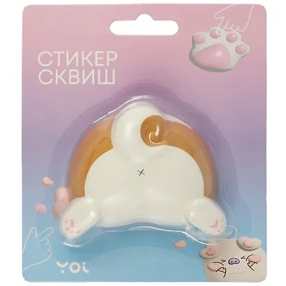 Наклейка "Стикер сквиш - Корги" - фото 7