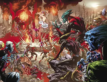 Зеленый Фонарь. Гнев Красных Фонарей. Агент Оранж - фото 5