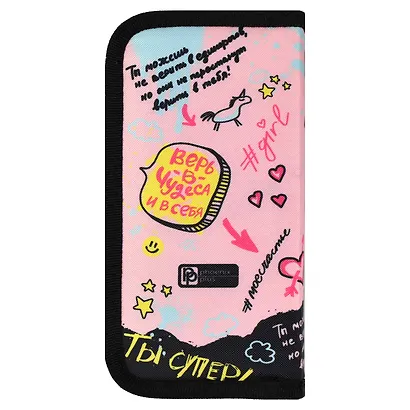 Пенал 1 отделение "Ты супер!" 20*10*2,5 см, полиэстер - фото 6
