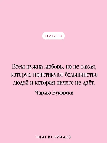 Хлеб с ветчиной - фото 6