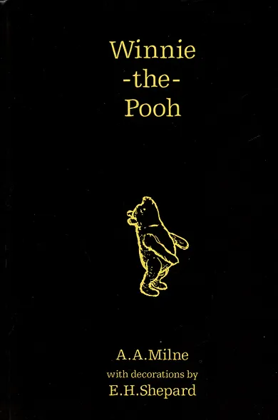 Winnie the Pooh Classic edition - фото 3