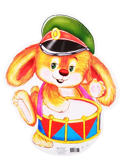 Плакат вырубной "Заяц-барабанщик" - фото 1