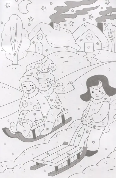 Времена года. Раскраски по символам - фото 3