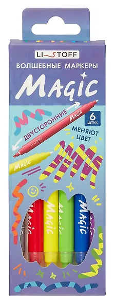 Фломастеры 6 цветов, "Magic" двухсторонние, меняют цвет, Listoff - фото 1