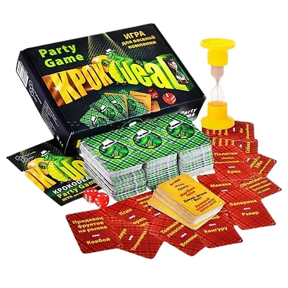 Набор Нескучные Игры "Кроко deal" (26355) - фото 2