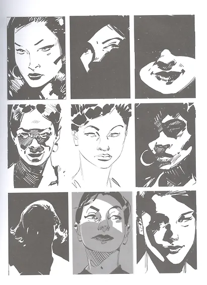 Framed Ink: Рисунок и композиция для визуального сторителлинга - фото 7