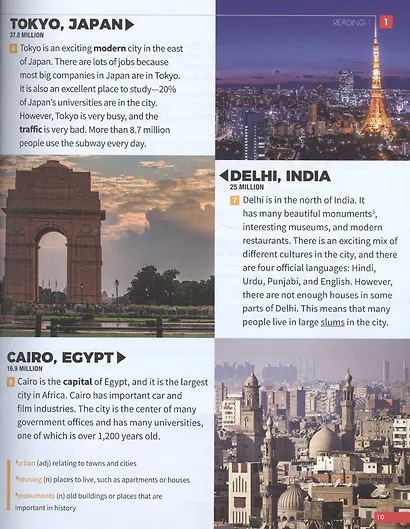 Prism Reading. Level 1. Student's Book with Online Workbook - фото 5