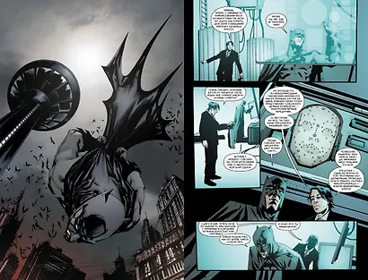 Бэтмен. Черное зеркало - фото 4