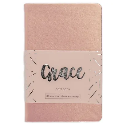 Записная книжка А6- 80л кл. "Grace. Розовый перламутр", иск.кожа,интегр.обл., скругл.углы, ляссе - фото 3